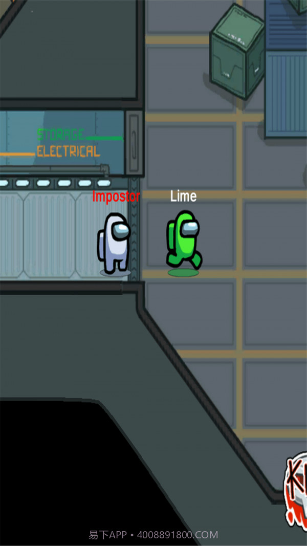 我们之中单机版截图4