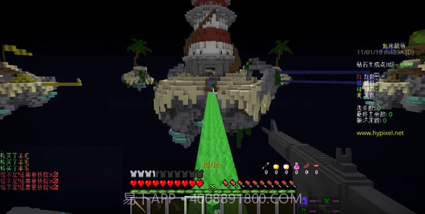 我的世界1.7.10自定义武器mod截图1 我的世界1.7.10自定义武器mod截图1