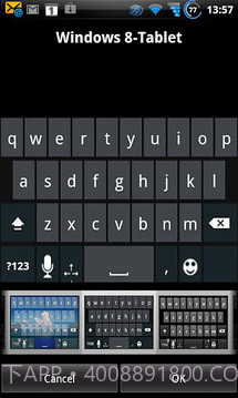A.I.type键盘免费截图3 A.I.type键盘免费截图3