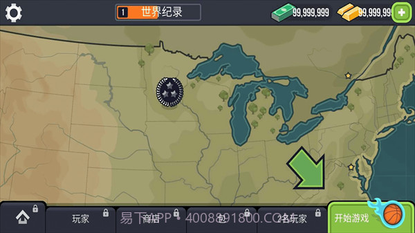 激进篮球截图2 激进篮球截图2