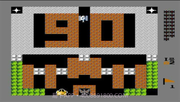 90坦克大战单机版截图1