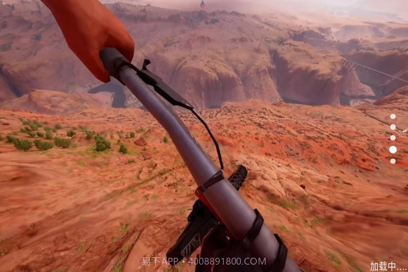 极限自行车驾驶2023截图1 极限自行车驾驶2023截图1