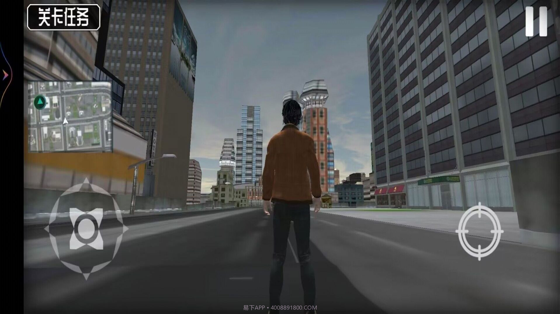 边境官模拟截图1