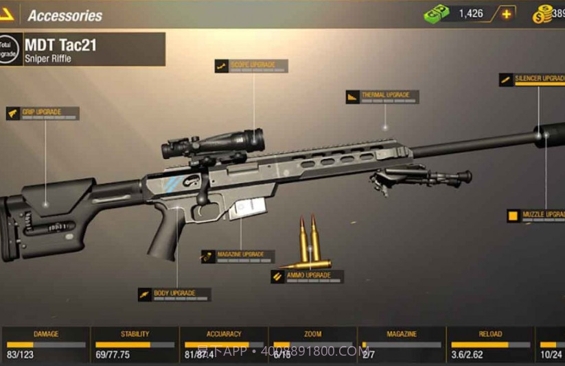 枪枪命中截图4 枪枪命中截图4