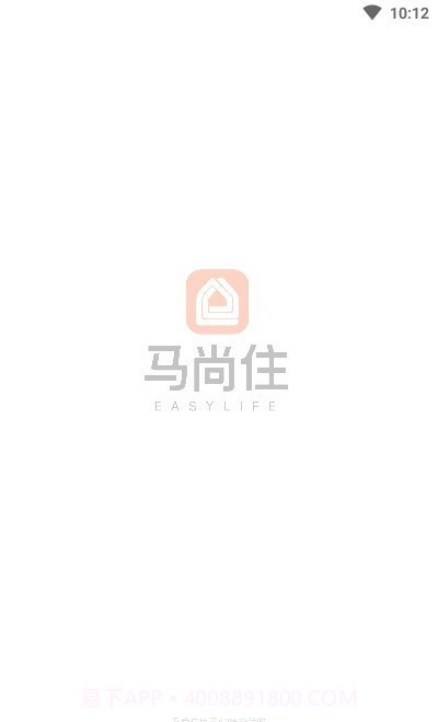 马尚住装修ar设计截图4 马尚住装修ar设计截图4