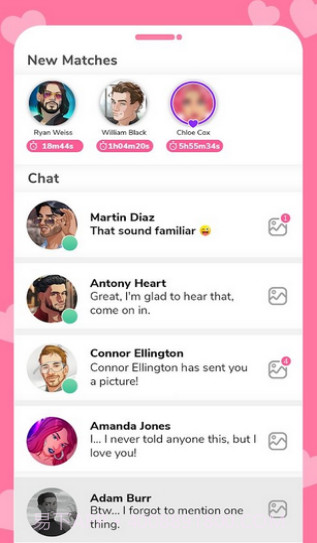 MeChat爱情秘诀截图3 MeChat爱情秘诀截图3