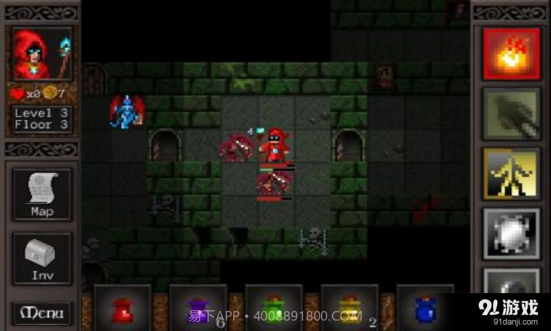 主教之旅2 汉化版截图4