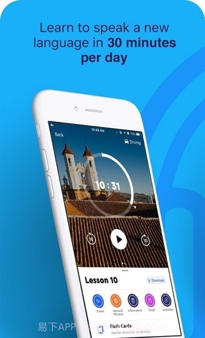 Pimsleur语言学习截图4 Pimsleur语言学习截图4