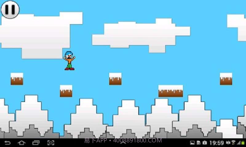 我想成为那个家伙截图2 我想成为那个家伙截图2