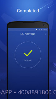 猎豹安全大师app截图1