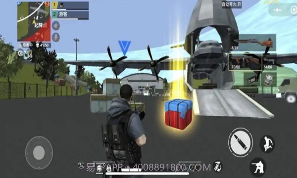 吃鸡枪王战场截图4 吃鸡枪王战场截图4