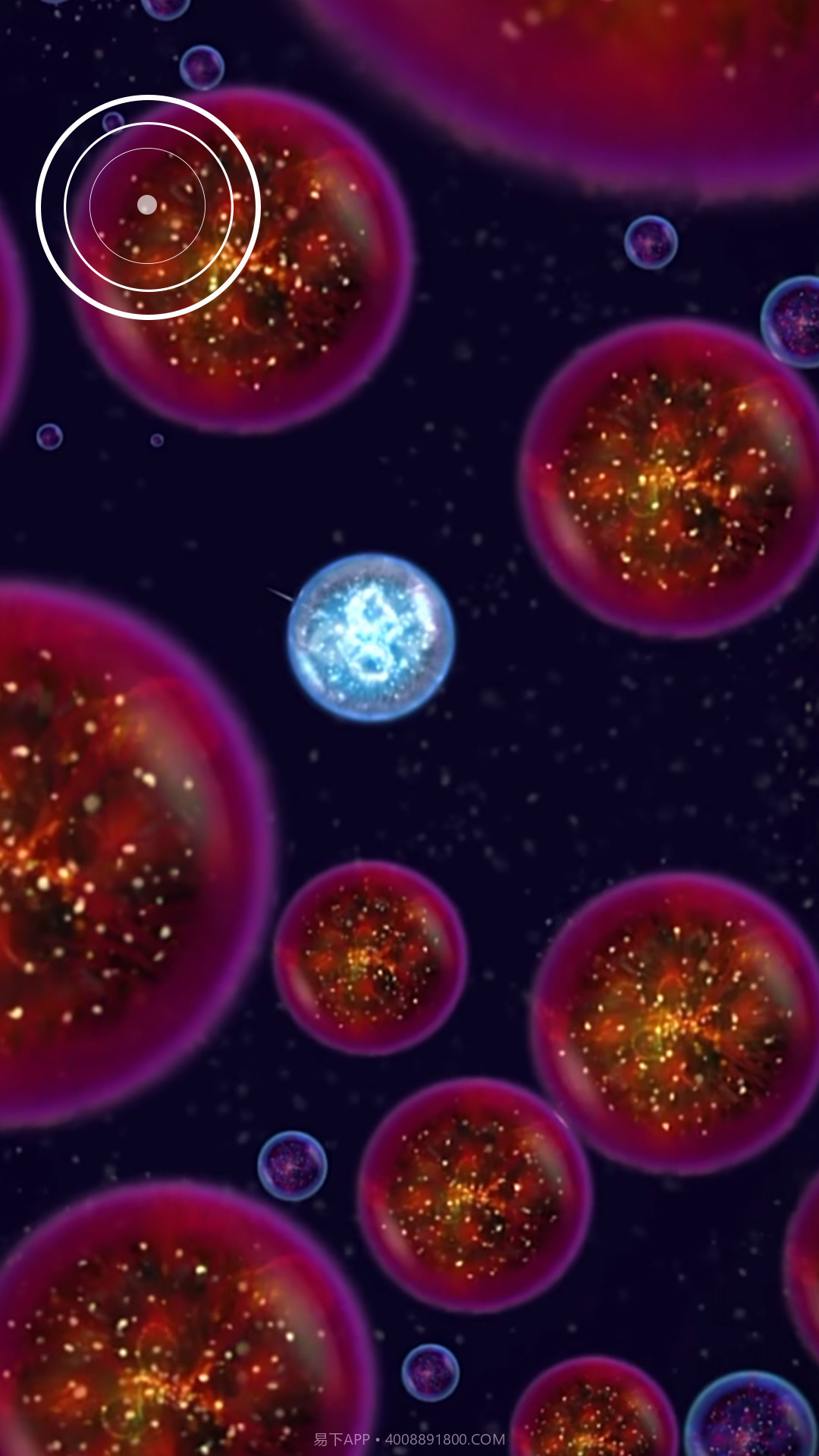 星噬2截图1 星噬2截图1