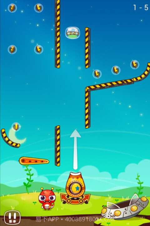 外星小怪物截图2 外星小怪物截图2