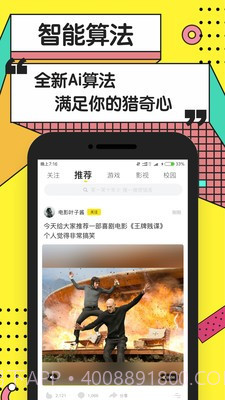 my短视频v1.0.3截图3 my短视频v1.0.3截图3