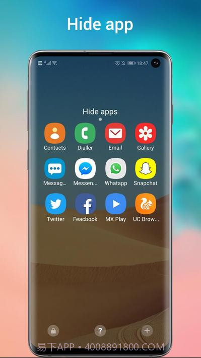 One S10 Launcher截图4 One S10 Launcher截图4