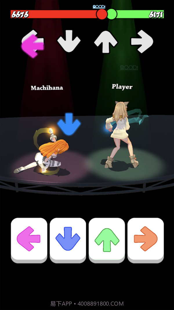 尬舞美少女截图2