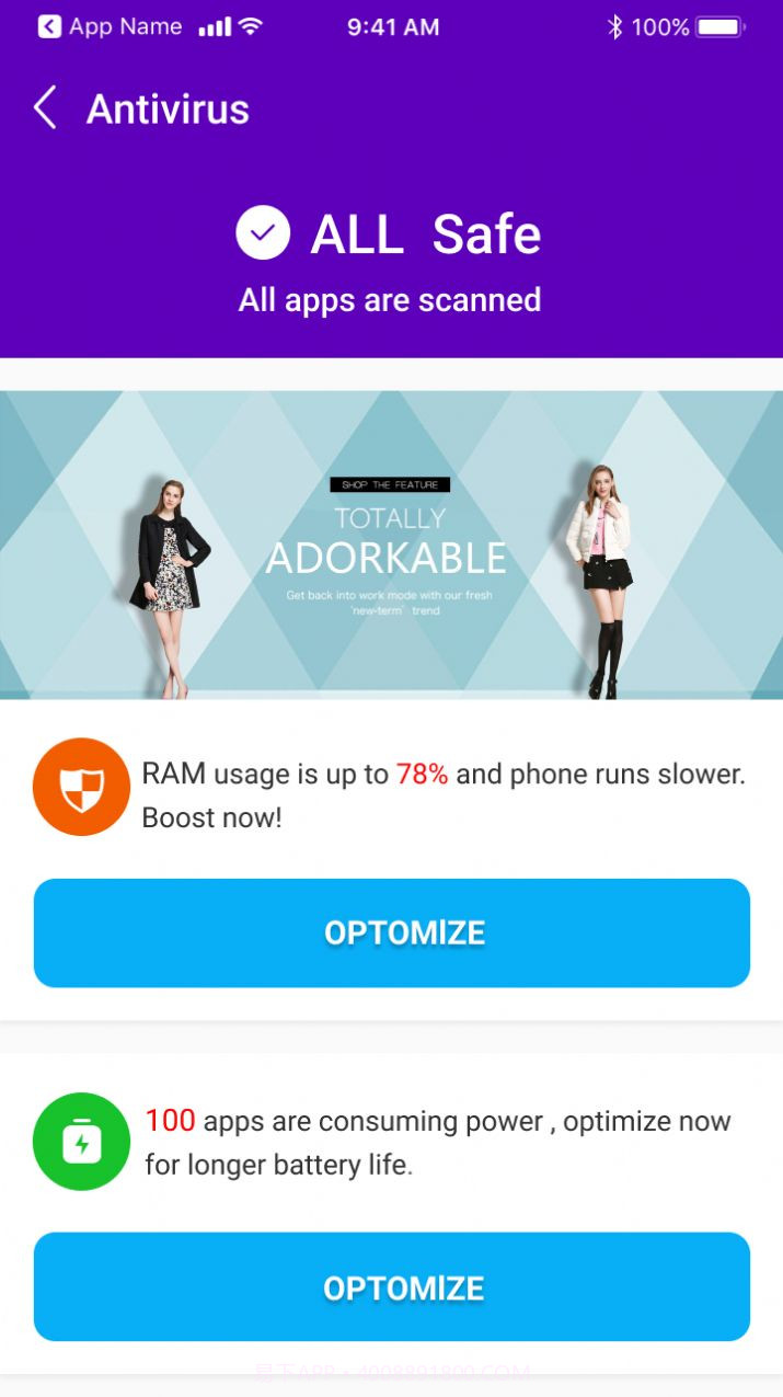 无敌清理王官方版截图2 无敌清理王官方版截图2