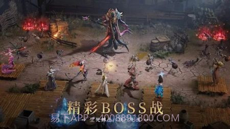 王国守望者截图1 王国守望者截图1