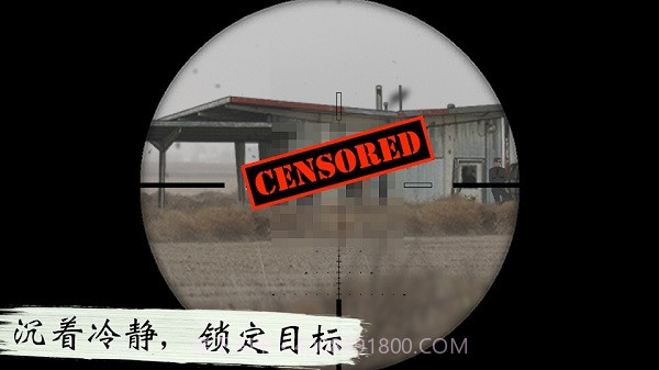 独狼v1.2.99截图2