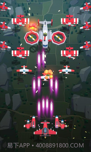 热火天空截图1 热火天空截图1