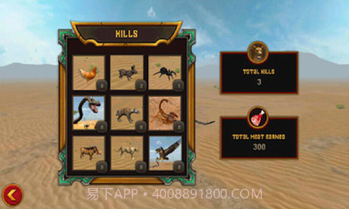 沙漠雄鹰模拟器截图1