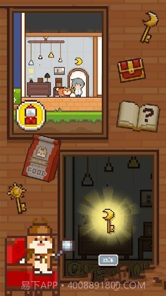 像素小屋逃离不可思议之家截图3 像素小屋逃离不可思议之家截图3