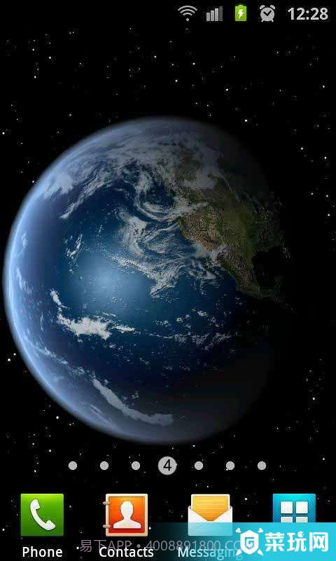 3D高清地球旋转动态壁纸截图2 3D高清地球旋转动态壁纸截图2