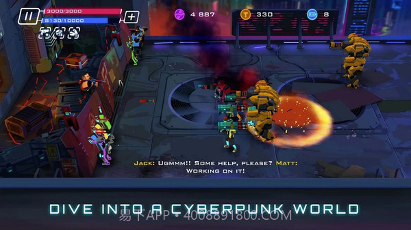 赛博朋克防卫行动截图3 赛博朋克防卫行动截图3