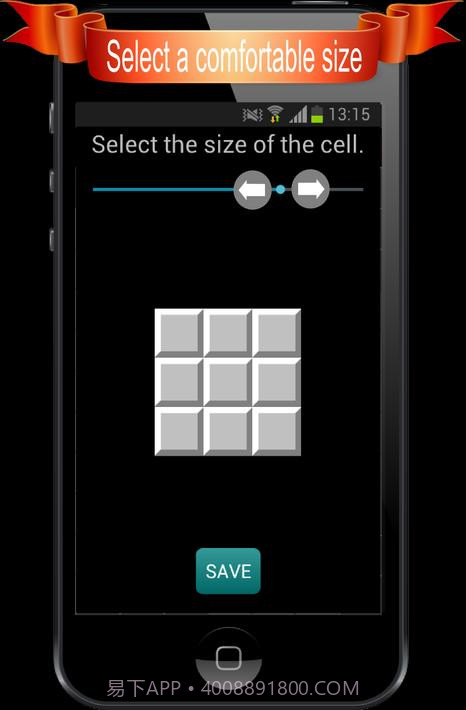 踩地雷手机版截图5 踩地雷手机版截图5
