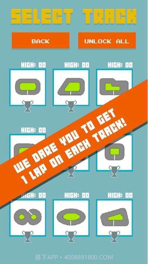 像素赛车 Squiggle Racer截图1
