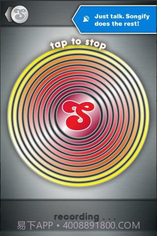 Songify截图3 Songify截图3