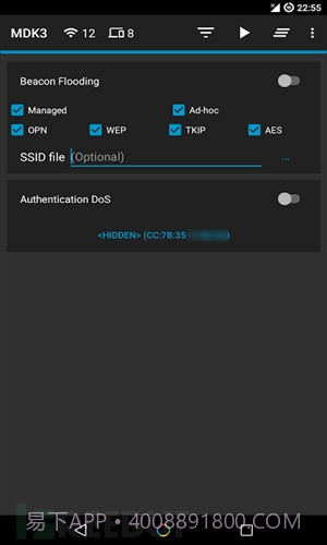 Hijacker截图3 Hijacker截图3