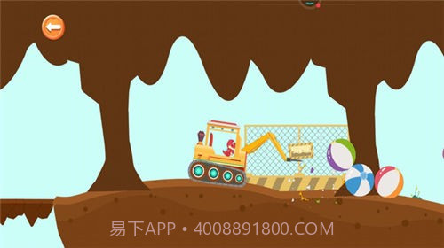 恐龙宝宝推土机截图2 恐龙宝宝推土机截图2