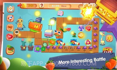 守卫萝卜截图2 守卫萝卜截图2