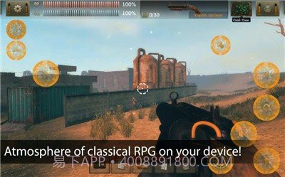 太阳起源(中文)内购截图1 太阳起源(中文)内购截图1