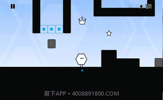 六边形男孩截图3