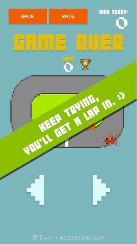 像素赛车 Squiggle Racer截图3