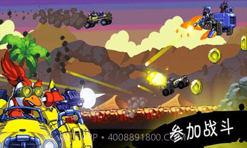 星际狂飙截图1 星际狂飙截图1