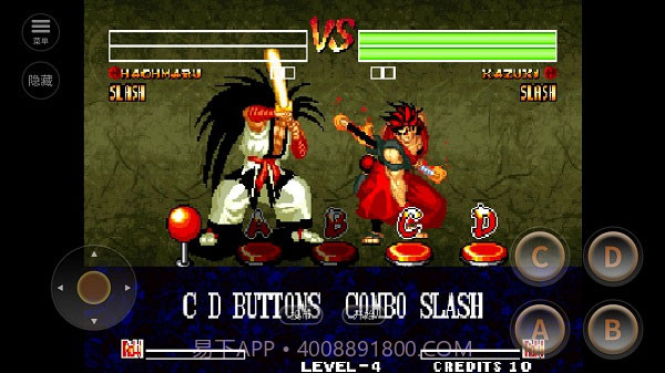 侍魂4天草降临v2021.02.10.11截图2 侍魂4天草降临v2021.02.10.11截图2