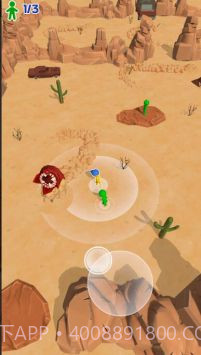 躲开沙虫截图1 躲开沙虫截图1