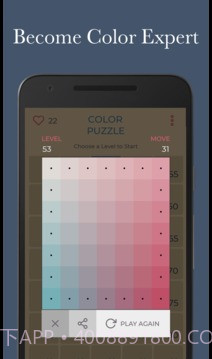 ColorPuzzle最新版截图4 ColorPuzzle最新版截图4
