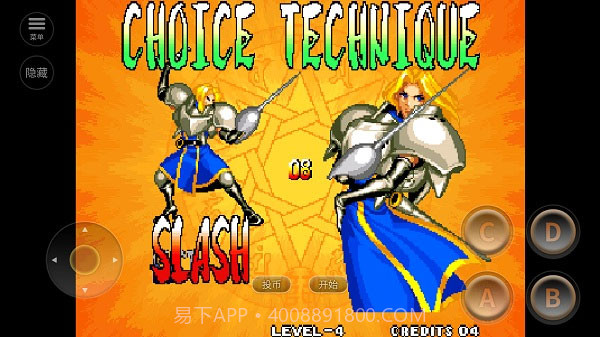 侍魂4天草降临v2021.02.10.11截图1 侍魂4天草降临v2021.02.10.11截图1