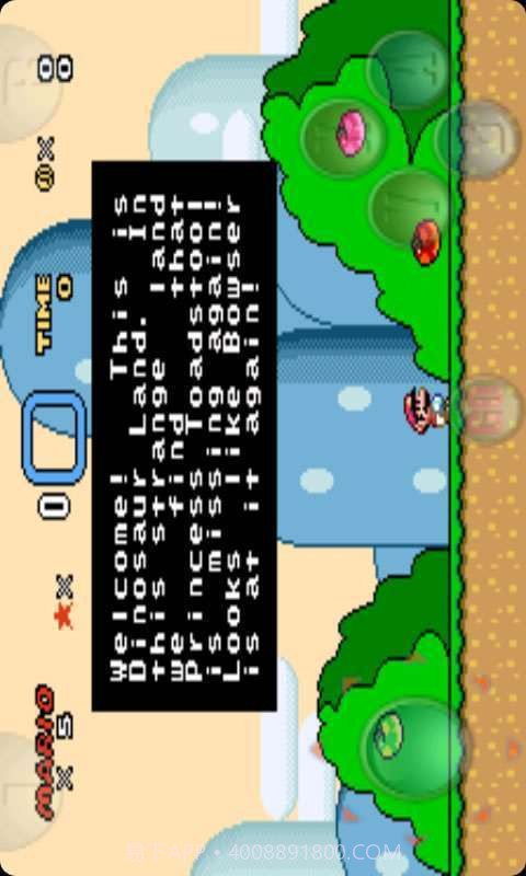 超级玛丽4截图2