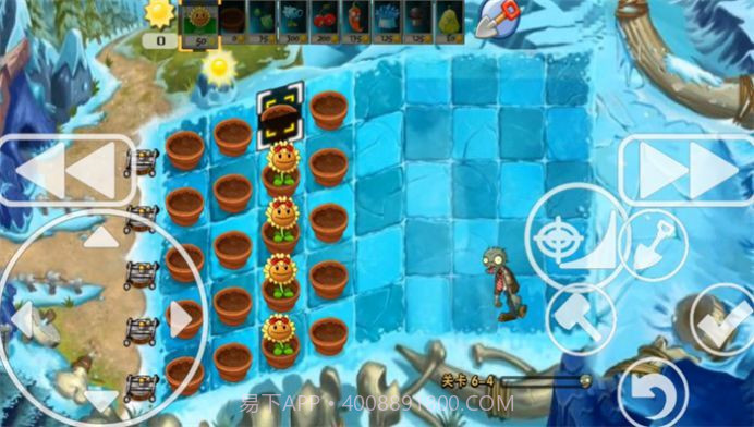 pvz时空错乱版截图3 pvz时空错乱版截图3