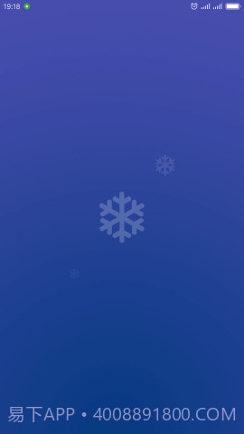 Sky Mi截图1 Sky Mi截图1