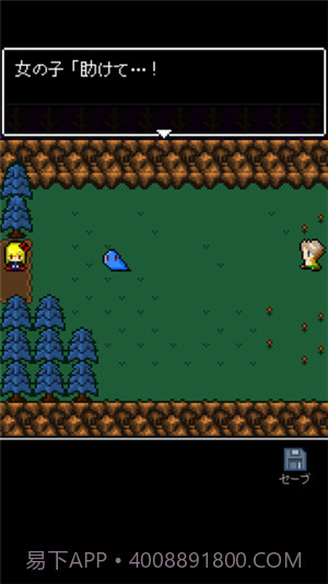 为什么勇者大人会这么弱呢截图4 为什么勇者大人会这么弱呢截图4