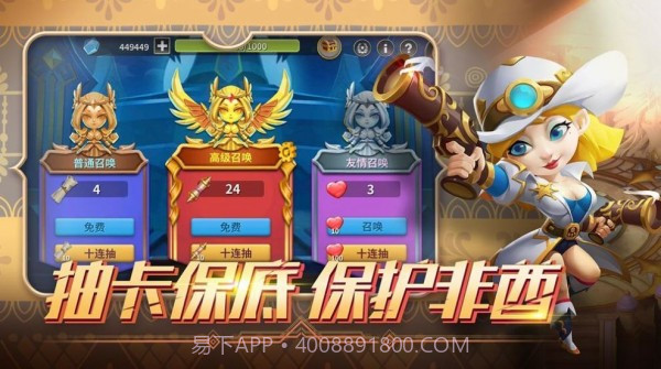 破碎方舟截图4 破碎方舟截图4