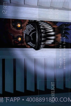 玩具熊的五夜后宫4截图2 玩具熊的五夜后宫4截图2