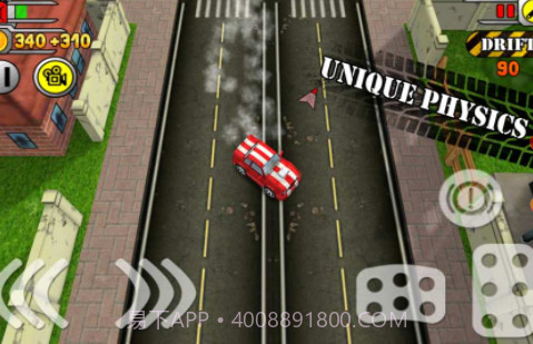 漂移之王截图4 漂移之王截图4