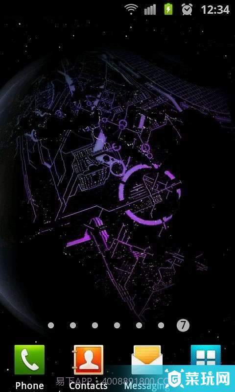 3D高清地球旋转动态壁纸截图7 3D高清地球旋转动态壁纸截图7